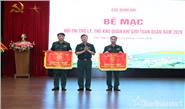 Quân khu 1 đạt giải Đặc biệt toàn đoàn tại Hội thi Trợ lý, thủ kho quân khí giỏi toàn quân năm 2026