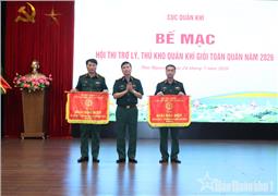 Quân khu 1 đạt giải Đặc biệt toàn đoàn tại Hội thi Trợ lý, thủ kho quân khí giỏi toàn quân năm 2026