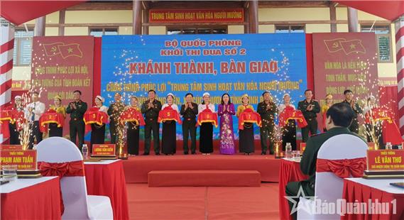 Khối thi đua số 2 Bộ Quốc phòng khánh thành và bàn giao công trình phúc lợi “Trung tâm sinh hoạt văn hóa người Mường