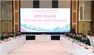 Khối thi đua số 2 Bộ Quốc phòng tổng kết phong trào Thi đua Quyết thắng năm 2026