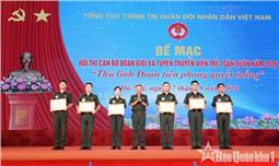 Đội thi Quân khu 1 đạt thành tích xuất sắc tại Hội thi cán bộ đoàn giỏi và tuyên truyền viên trẻ toàn quân