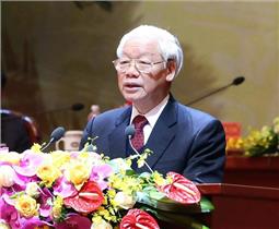 Khai mạc trọng thể Đại hội đại biểu toàn quốc Hội Nông dân Việt Nam lần thứ VII