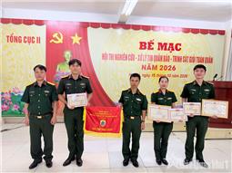 Đội tuyển Quân khu 1 đoạt giải Nhì toàn đoàn Hội thi Nghiên cứu - xử lý tin Quân báo - Trinh sát giỏi toàn quân năm 2026