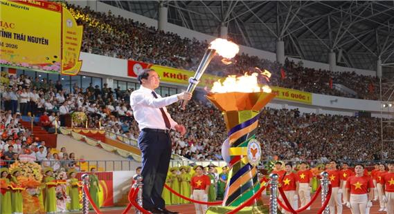 Khai mạc Đại hội Thể dục thể thao tỉnh Thái Nguyên lần thứ X