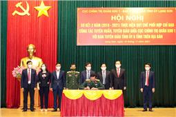Sơ kết 2 năm thực hiện Quy chế phối hợp chỉ đạo công tác tuyên huấn, tuyên giáo giữa Cục Chính trị Quân khu với Ban Tuyên giáo các tỉnh trên địa bàn