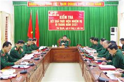 Tư lệnh Quân khu kiểm tra công tác chuẩn bị đăng cai Hội thi giáo viên các trường quân sự quân khu, quân đoàn toàn quân