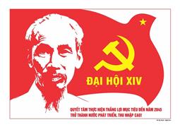 Đại hội đại biểu toàn quốc lần thứ XIV của Đảng (2026) 