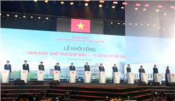 Tổng Bí thư, Thủ tướng Chính phủ dự lễ khởi công nhà máy chế tạo chip bán dẫn đầu tiên tại Việt Nam