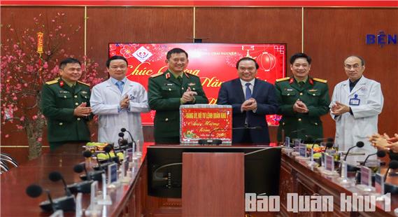 Trung tướng La Công Phương thăm, chúc Tết một số cơ quan, đơn vị trên địa bàn tỉnh Thái Nguyên