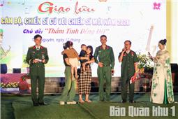 Đêm giao lưu “Thắm tình đồng đội” tại Lữ đoàn Công binh 575