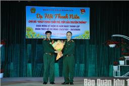 Dạ hội thanh niên “Khát vọng tuổi trẻ, tiếp lửa truyền thống” ở Lữ đoàn 575