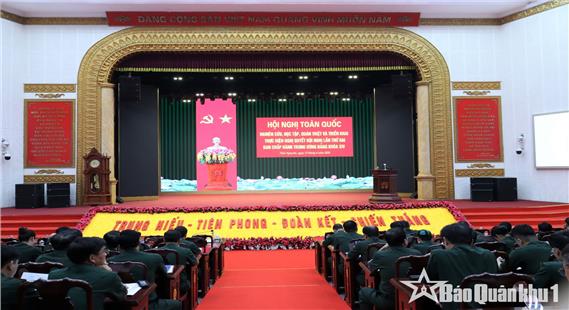 Hội nghị toàn quốc nghiên cứu, học tập, quán triệt và triển khai thực hiện Nghị quyết Hội nghị lần thứ hai Ban Chấp hành Trung ương Đảng khóa XIV