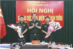 Bàn giao chức trách, nhiệm vụ Lữ đoàn trưởng Lữ đoàn 575