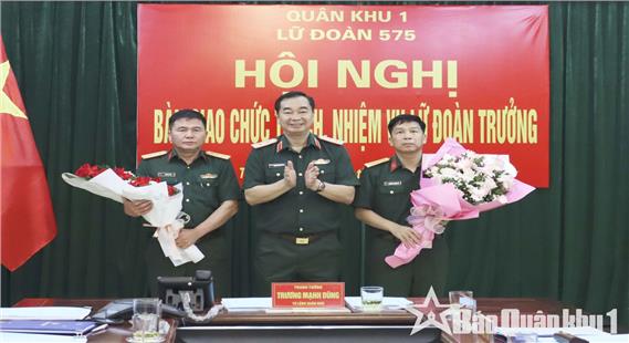 Bàn giao chức trách, nhiệm vụ Lữ đoàn trưởng Lữ đoàn 575
