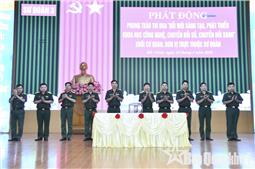 Khối cơ quan, đơn vị Sư đoàn 3 phát động phong trào thi đua “Đổi mới sáng tạo, phát triển khoa học, công nghệ, chuyển đổi số, chuyển đổi xanh”