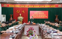 Hội nghị ban tổ chức, ban giám khảo Hội thi Báo cáo viên giỏi năm 2026