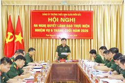 Đảng ủy Trường Thiếu sinh quân miền Bắc ra nghị quyết lãnh đạo thực hiện nhiệm vụ 6 tháng cuối năm 2026