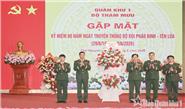 Phát huy truyền thống, xây dựng lực lượng pháo binh Quân khu “Cách mạng, chính quy, tinh nhuệ, hiện đại”
