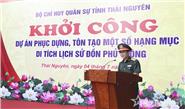 Khởi công dự án phục dựng, tôn tạo di tích lịch sử Đồn Phủ Thông