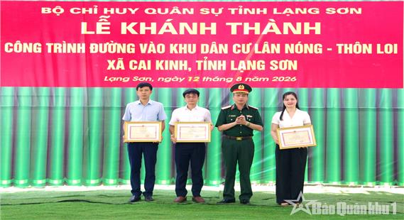 Khánh thành công trình đường vào khu dân cư Lân Nóng