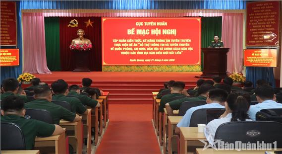 Bế mạc Hội nghị tập huấn kiến thức, kỹ năng thông tin tuyên truyền thực hiện Đề án 1219