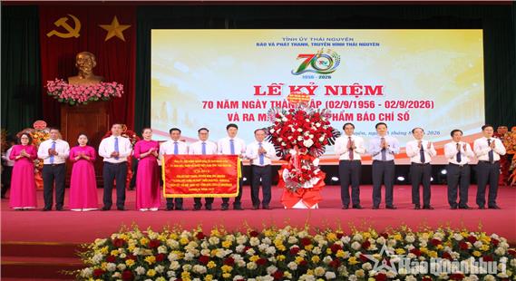 Báo và Phát thanh, Truyền hình Thái Nguyên kỷ niệm 70 năm Ngày thành lập