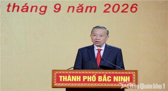 Tổng Bí thư, Chủ tịch  nước Tô Lâm dự và trao Nghị quyết thành lập Thành phố Bắc Ninh