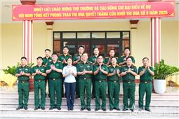 Khối thi đua số 5 tổng kết phong trào Thi đua Quyết thắng năm 2026