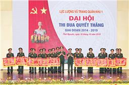 Đẩy mạnh phong trào thi đua quyết thắng, tạo động lực  hoàn thành xuất sắc nhiệm vụ quân sự, quốc phòng