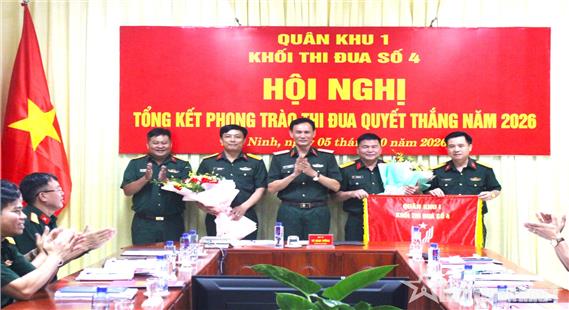 Khối Thi đua số 4 Quân khu 1 tổng kết phong trào Thi đua Quyết thắng năm 2026